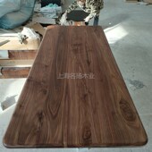 北美黑胡桃木桌面板定制实木大板升降桌家用原木书桌餐桌吧台面板