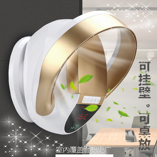 大风摇头办公广角空气净化 无叶电风扇塔扇家用落地挂壁静音台式
