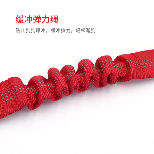 狗狗汽车安全带金毛适用大狗坐车安全绳 可伸缩YILIDOG宠物用品