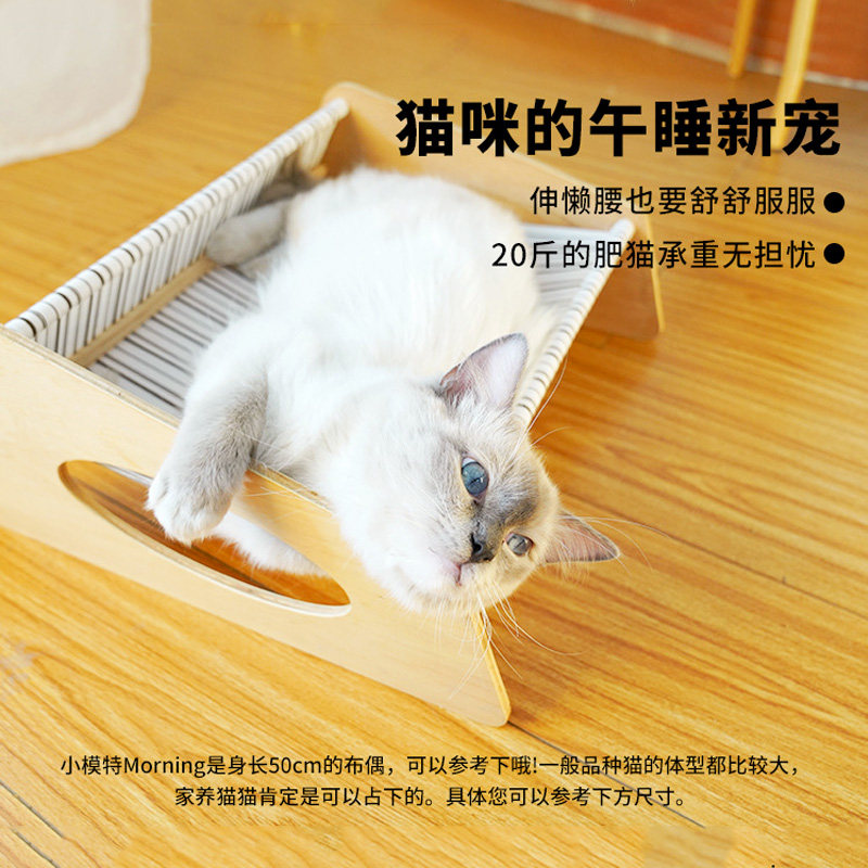 猫吊床宠物猫咪用品大全猫床公主床小狗狗木床创意可爱猫窝狗窝