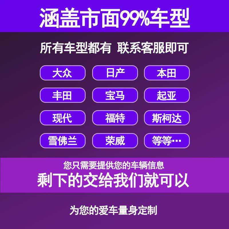 NGK火花塞起亚专用原厂适配KX235福瑞迪智跑亚赛拉图远舰奕跑铱金