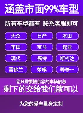 NGK火花塞起亚专用原厂适配KX235福瑞迪智跑亚赛拉图远舰奕跑铱金