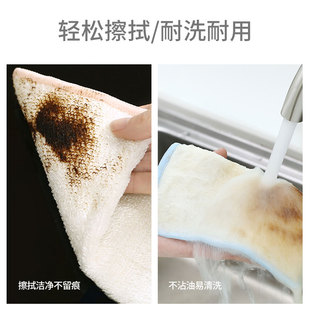 擦手巾 洗碗布不沾油竹纤维家用厨房吸水不掉毛百洁布抹布清洁挂式