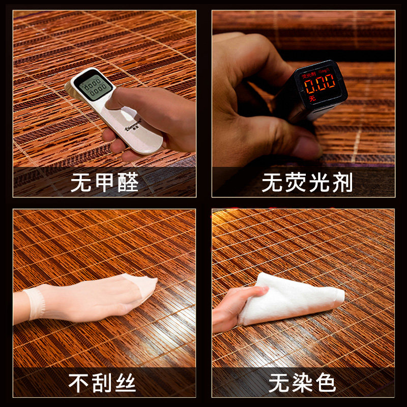 竹席凉席夏季1.1/1.2/1.3/1.5/1.8m床直筒加厚双面席子1.6米定制
