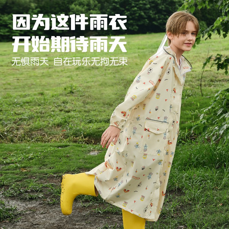 儿童雨衣小学生专用女童男童女孩防雨小童宝宝雨披幼儿园小朋友