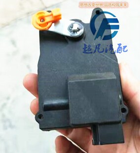 适配金彭D70S70电动四轮汽车配件中控电机闭锁器车门锁电机开关