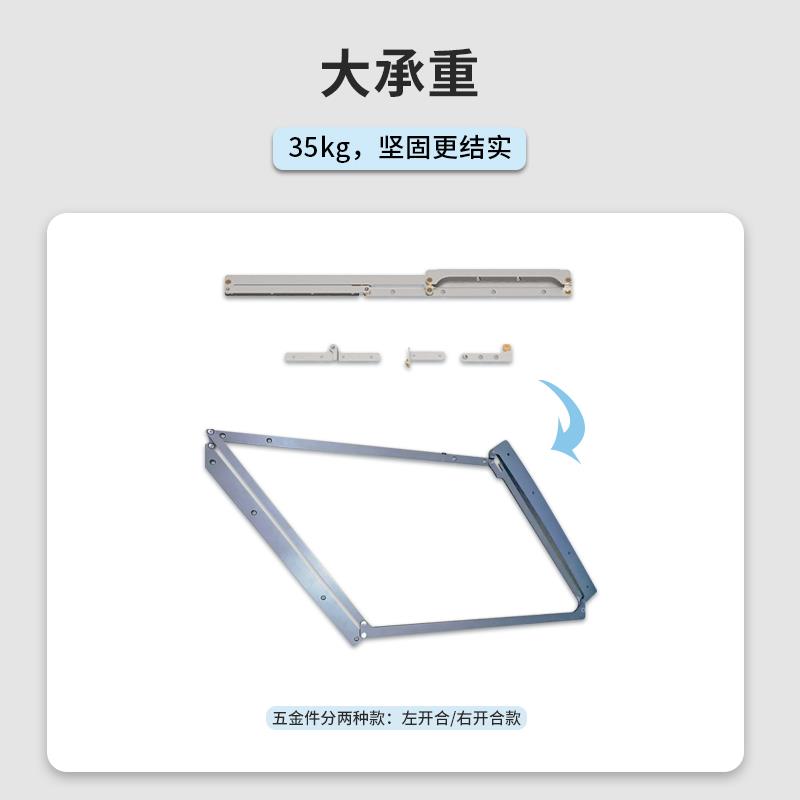 衣柜橱柜180度折叠平开门卧室卫生间双折门合页折叠门五金连接件