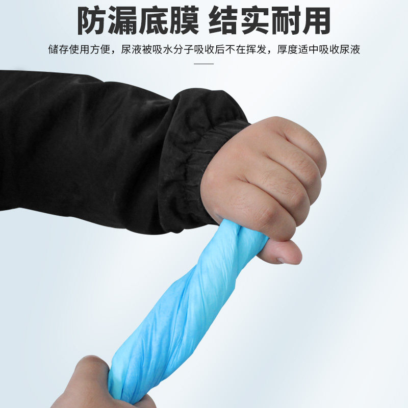 小芦丁鸡鹌鹑育雏尿垫加厚除臭宠物尿片隔尿布尿不湿吸水垫一次性,宠物/宠物食品及用品,尿片/尿垫/护垫,淘宝优惠券,粉丝福利购,淘宝优惠卷