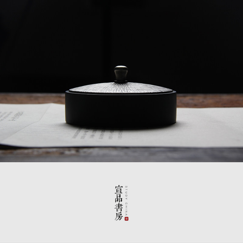 天然原石安徽宣砚媲美歙砚端砚高档便携砚台 初学者写毛笔字墨水