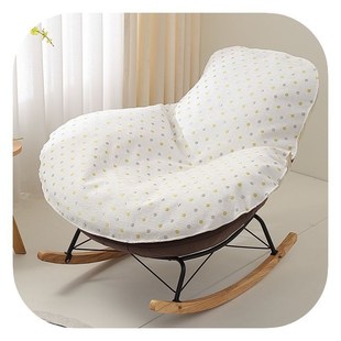 阳台摇摇椅套单个椅子替换套罩盖布摇椅懒人躺椅垫坐垫休闲椅子垫