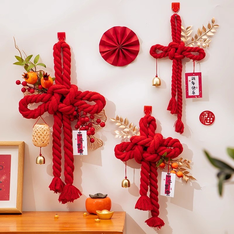 新年装饰挂件龙年氛围场景布置挂饰春节2024DIY材材料礼物万字节