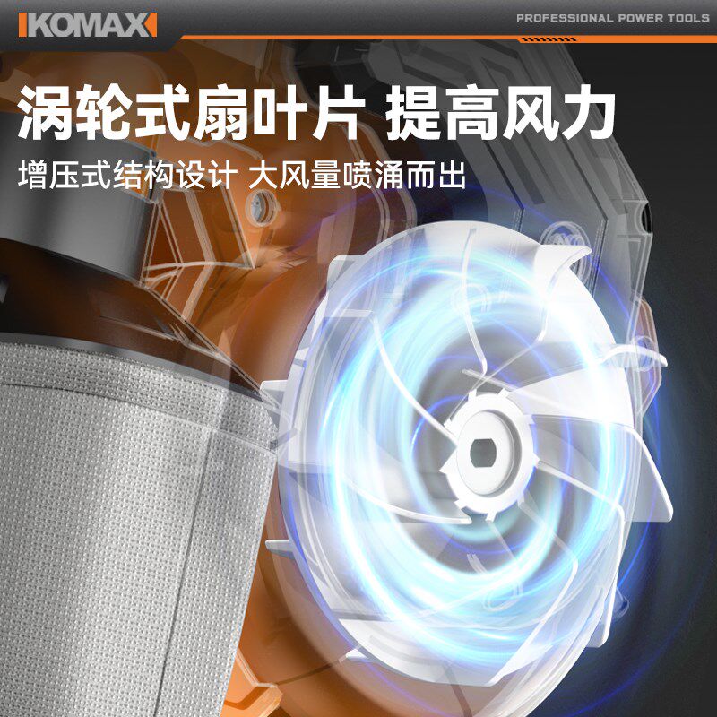 鼓风机大功率强力电动吹风机家用小型手持式除尘器工业吹灰尘神器