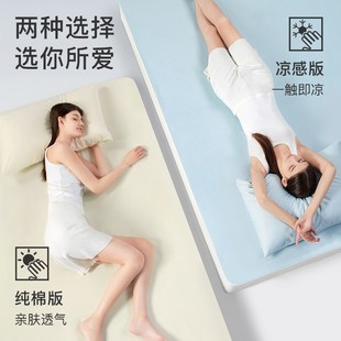 舒飘儿纯棉床笠防水隔尿床罩透气可机洗防螨床垫保护套儿童床套