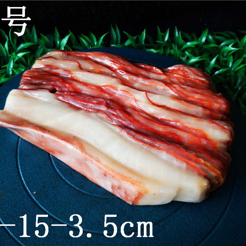 猪肉石彩霞石观赏石奇石天然石头五花肉片原石手玩石收藏摆件送礼