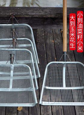 筛土神器漏土玉米花生粮食铲筛子过滤网大枣板栗中药农用簸箕工具