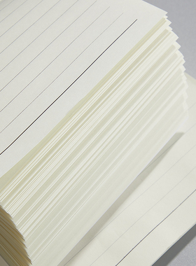 活页替芯a5活页纸6孔笔记本子b5六孔替换芯9孔内芯替换本a4空白横