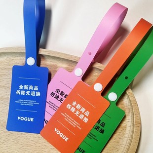 防盗扣防拆吊牌定做一次性防调包调换标签服装衣服PVC吊牌定制