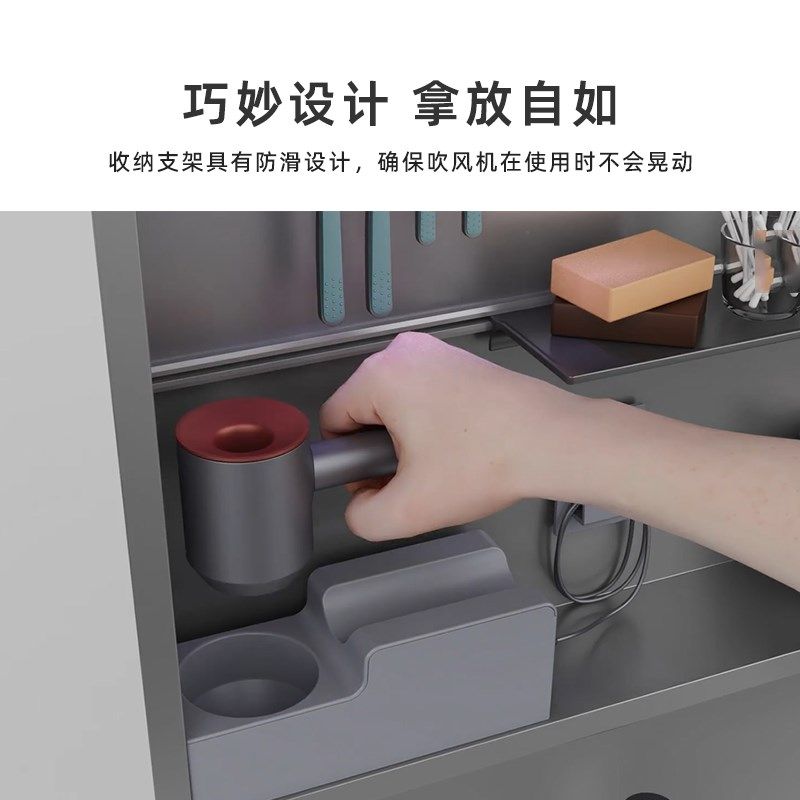 镜柜吹风机收纳架免钉胶设计家用多功能浴室挂架置物架图片