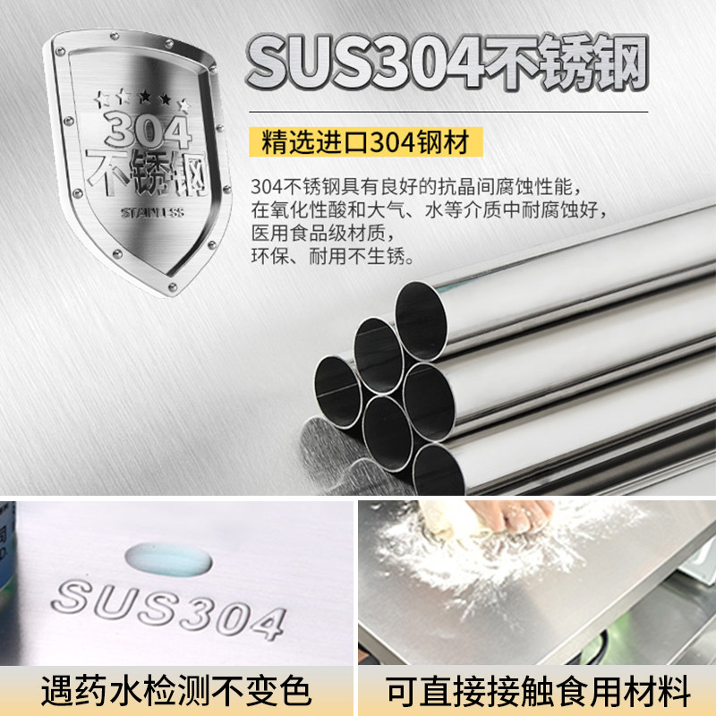 304不锈钢一层单层厨房电磁炉微波炉台面收纳灶台烤箱置物桌面架,厨房/烹饪用具,厨房置物架/置物柜/角架,淘宝优惠券,粉丝福利购,淘宝优惠卷