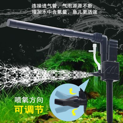 鱼缸过滤器循环水泵制氧一体机过滤泵净水增氧三合一超静音潜水泵