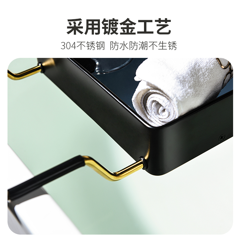 浴室压克力浴缸置物架轻奢化妆室浴缸泡澡支架网红架子手机架