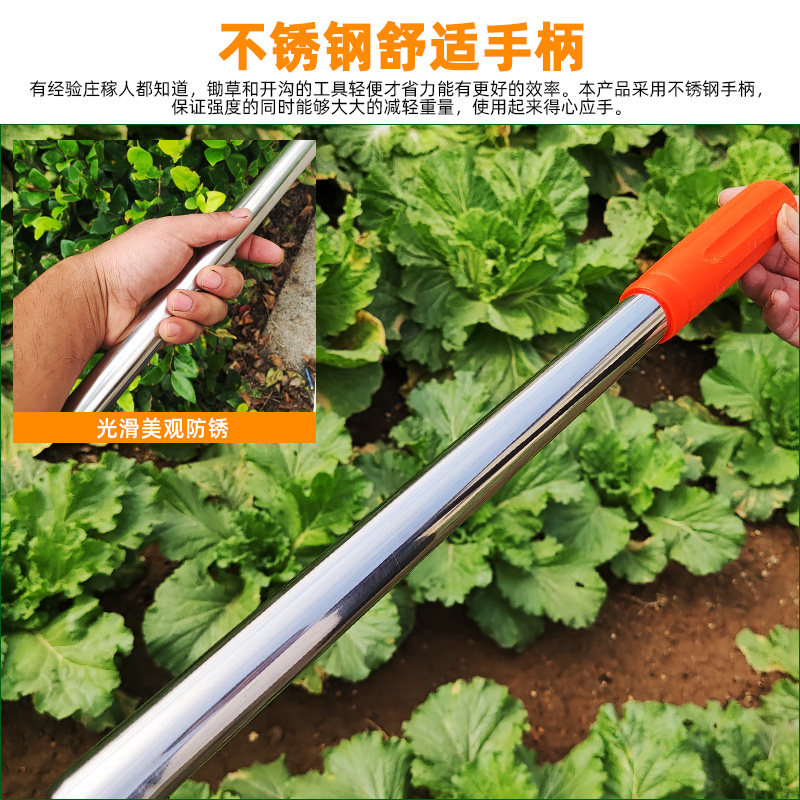 农用锄头除草神器不锈钢家用种菜铲锄草户外挖地开沟农具工具大全,鲜花速递/花卉仿真/绿植园艺,锄头,淘宝优惠券,粉丝福利购,淘宝优惠卷