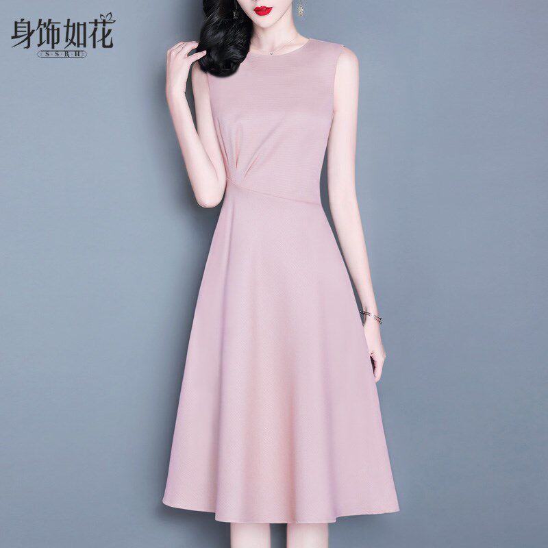 2024春秋新款淑女气质名媛修身a字裙无袖背心裙中长款粉色连衣裙