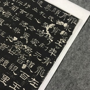 隶书礼器碑整幅拓片原色原尺寸高清艺术微喷宣纸高清复制临摹学习