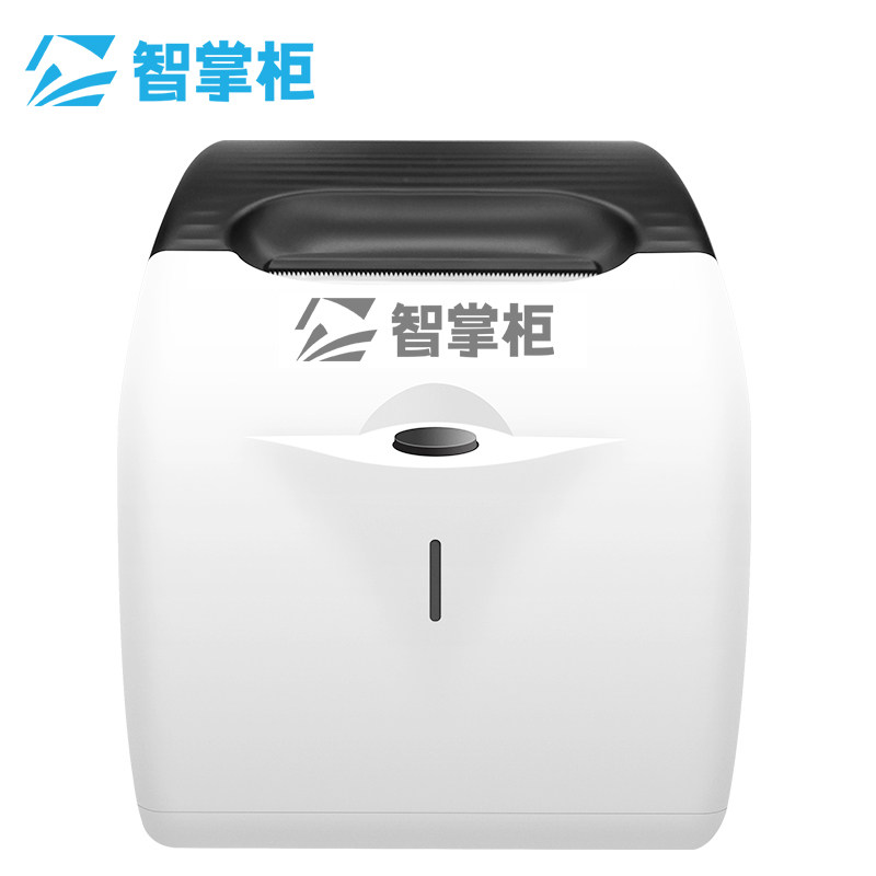 智掌柜标签印表机热敏条码不乾胶标签机服装吊牌价格贴纸超市收银