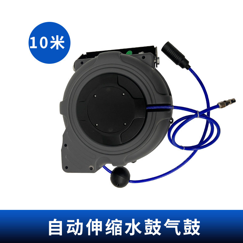 自动伸缩卷管器悬挂式水鼓气管收卷器汽修洗车美容高压收管器水鼓