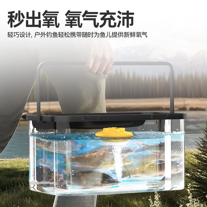 浮水飞碟增氧泵户外钓鱼专用超静音便携氧气泵养鱼打氧机自动充氧,宠物/宠物食品及用品,冲氧泵,淘宝优惠券,粉丝福利购,淘宝优惠卷