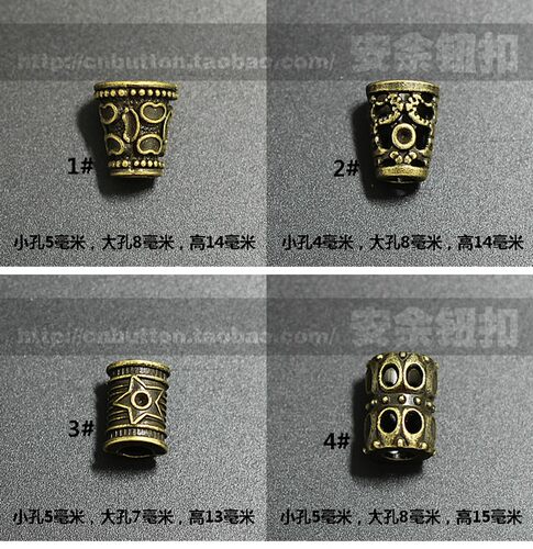 金属吊钟穿绳扣防滑收紧调节扣 DIY风衣卫衣装饰大衣帽子止绳吊扣