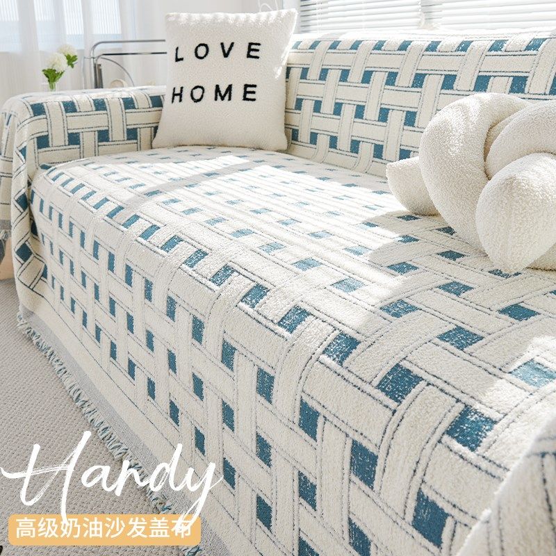 高级感沙发盖布2024新款雪尼尔四季通用沙发巾一整张全包万能套罩,居家布艺,沙发垫,淘宝优惠券,粉丝福利购,淘宝优惠卷