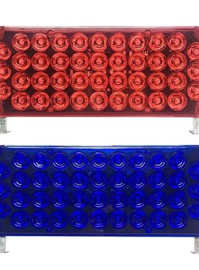 汽车中网led闪灯开道灯12v24v 大功率黄色一拖二频闪警示灯