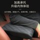 汽车扶手箱增高垫扶手中央储物箱保护垫胳膊扶手箱套垫四季 通用