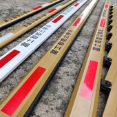 富士闸杆智慧停车杆富士智能道闸杆富士智能云停车挡车杆道闸栏杆