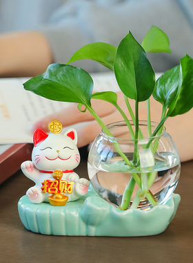 招财猫创意可爱客厅玄关家居办公室工位桌面水培花瓶装饰品小摆件