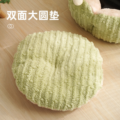仙人掌猫窝冬季保暖幼猫屋加大半封闭式可水洗小狗窝四季通用窝垫
