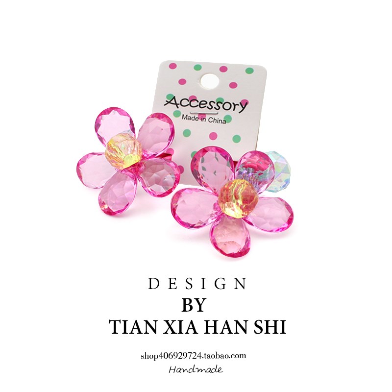 韩国儿童夏季冰透色花瓣花朵头绳小女孩扎马尾橡皮筋绕绕发圈头饰