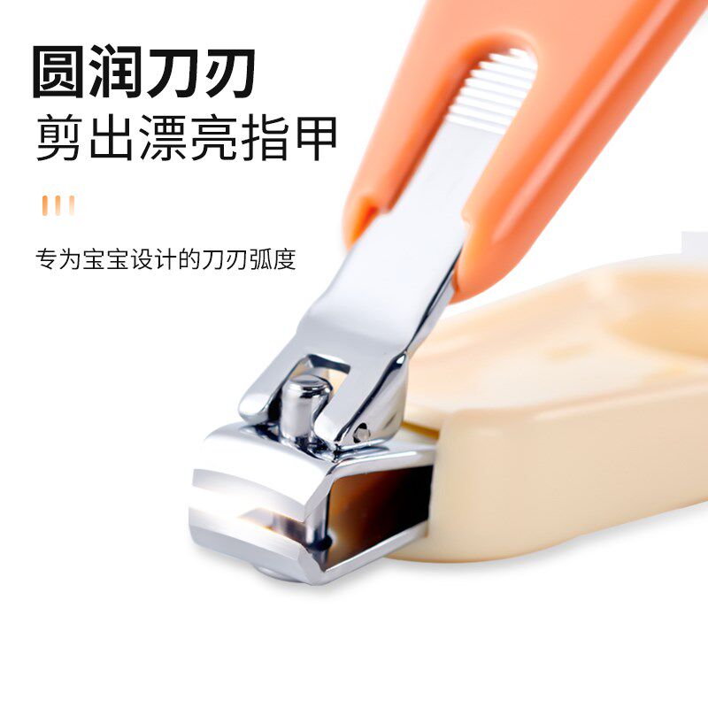 儿童指甲剪小孩专用安全指甲刀钳神器套装新生婴幼儿用品护理工具