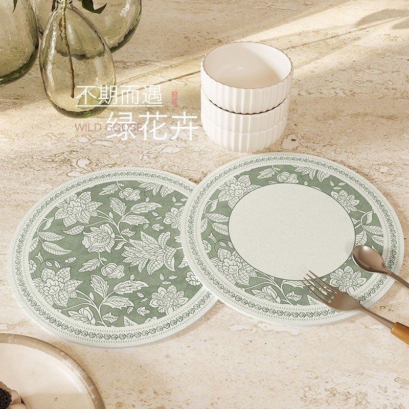 新中式皮革餐垫吸水茶垫杯垫茶几防烫隔热垫轻奢高级感餐桌台面垫,居家布艺,餐垫,淘宝优惠券,粉丝福利购,淘宝优惠卷