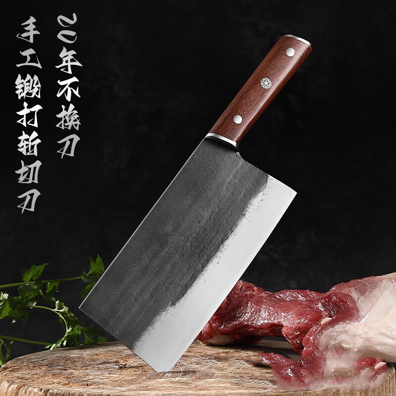 楚家刀轨道钢切片刀锻打刀纯手工菜刀家用厨师专用切肉刀超快锋利