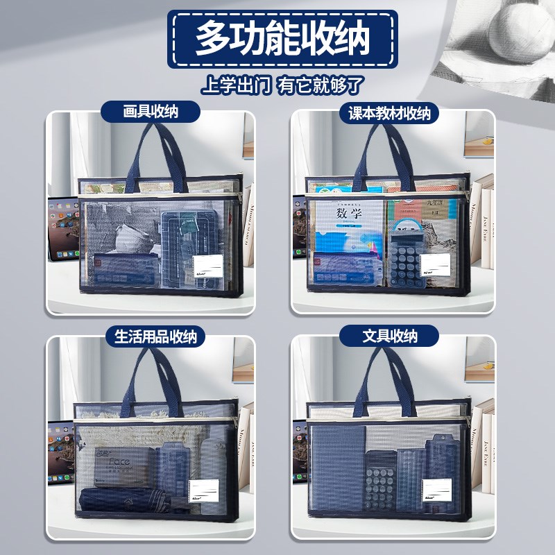 特大A2收纳包A3美术袋大8开透明文件袋手提拉链式双层加厚大容量