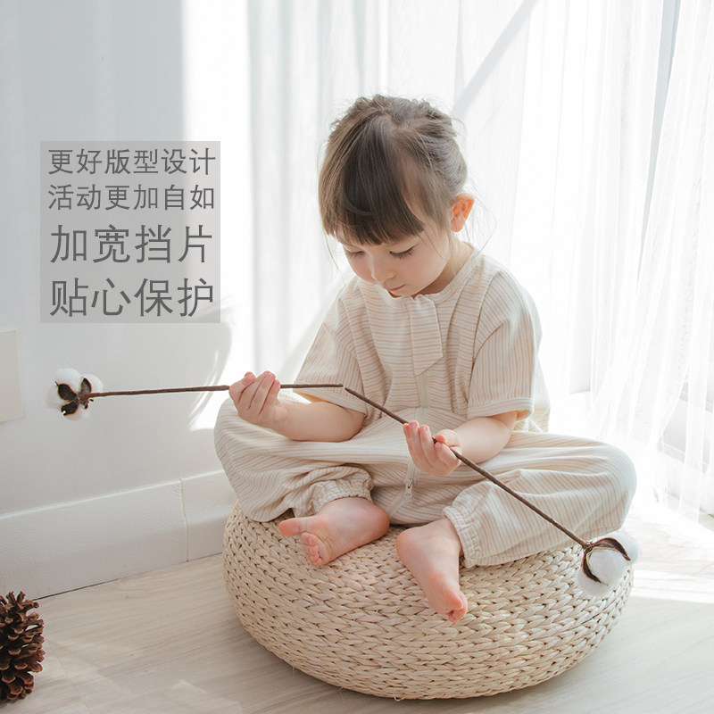 婴儿彩棉短袖睡袋纯棉夏季儿童分腿式春秋薄款男女宝宝空调防踢被