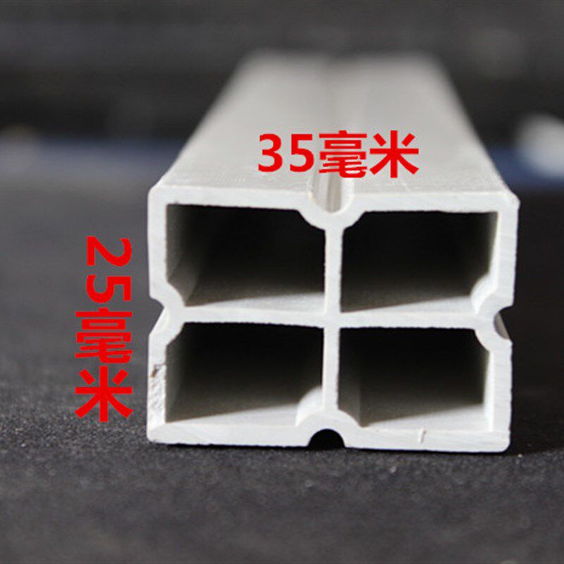 橱柜垫条台面垫条人造石垫条石英石垫条塑钢垫条 PVC垫条25*35