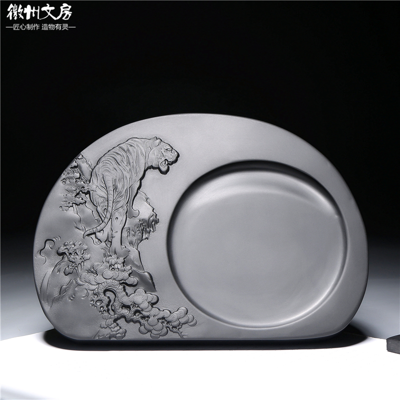 名师老坑砚台 福虎生威 高档文房砚台天然原石歙砚文房四宝端砚