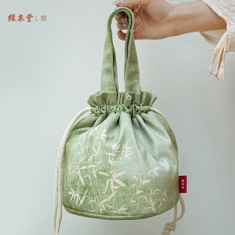 彩衣堂国风清新水墨抽绳束口袋手提手拎女手机遛弯收纳水桶汉服AC