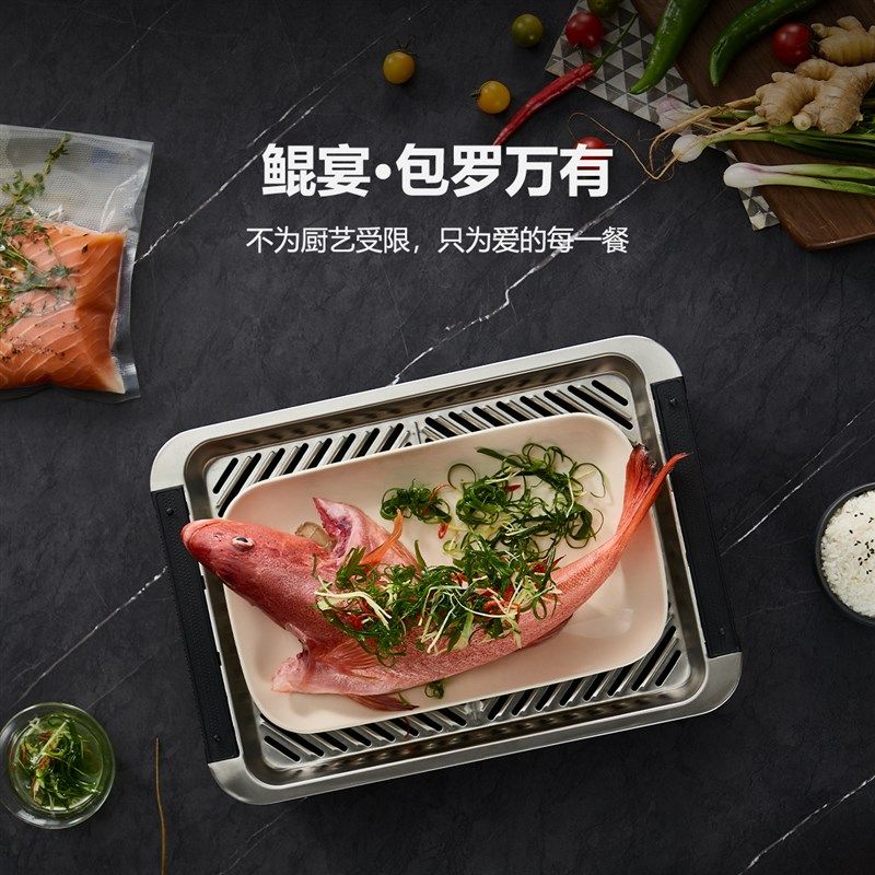 鲲宴多功能料理锅烤肉煎炸炒一体锅NFC温度精准探针牛排机家用E09