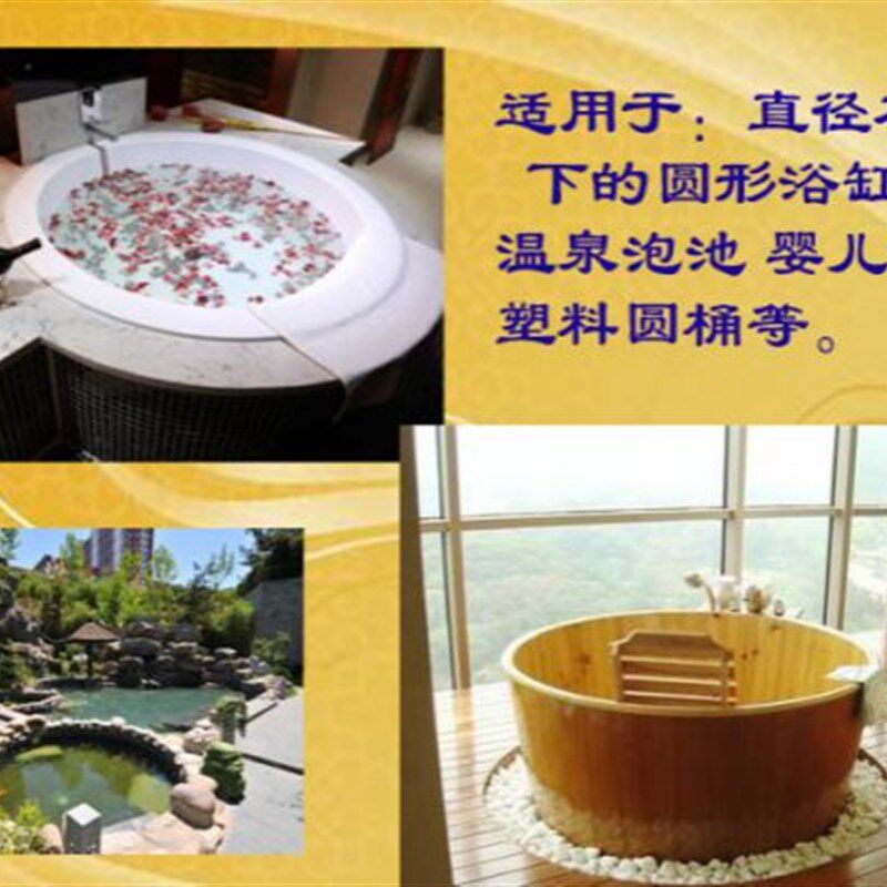 酒店超大泡澡袋厚一次性浴袋浴膜洗澡盆木桶塑料袋浴缸套独立10只