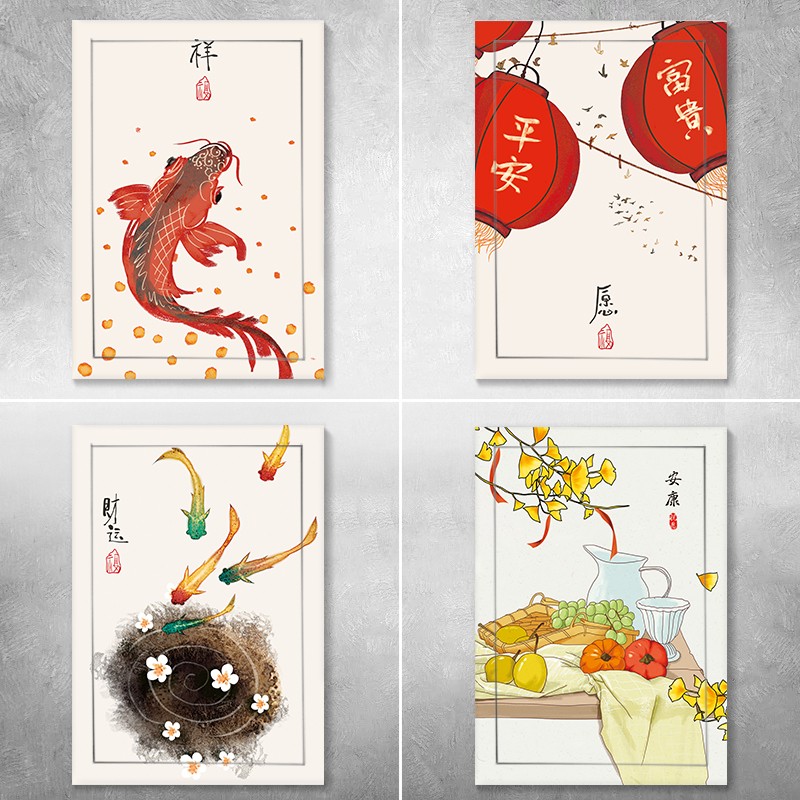 竖版新中式吃货电表箱贴自粘厨房水果贴配电箱装饰画餐厅美食文字图片
